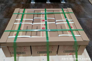 锦州湾空运代理酒水【机场货运当天